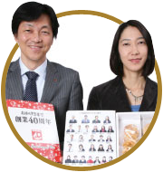 編集部ディレクター 小野田 幸子